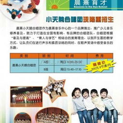 專業鑄就精品 — 廣州三川廣告設計有限公司簡介